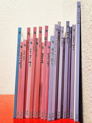 웅진 반딧불 과학 그림책 #1 (1~20 권)