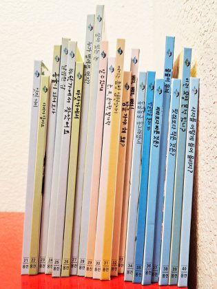 웅진 반딧불 과학 그림책 #2 (21~40 권)