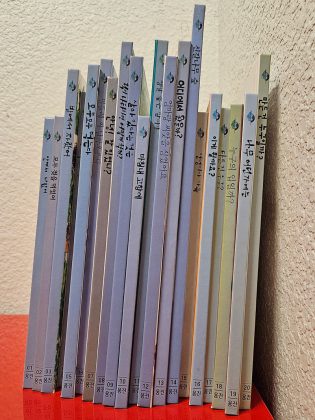 웅진 반딧불 과학 그림책 #3 (41~60 권)