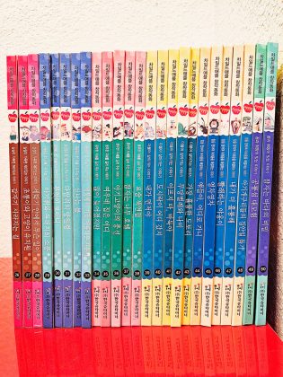 차일드애플 창작동화 #2 (26~50권)