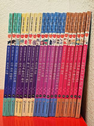 차일드애플 창작동화 #3 (51~70권)