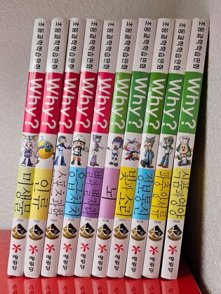 Why 시리즈 #4 (31~40)